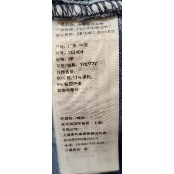 Abercrombie & Fitch Skinny Ankle jeans Blue Women’s Sz 29/31.5 - Picture 9 of 16